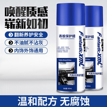 �S����܇����Ϟ��x���P�����Ĥ���B���ϼ��Ϲ���Ƥ�����o�턩