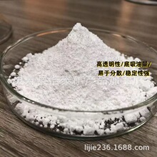͸�����Y���������z��֬͸���g�Ժ�͸���� ��͸����ˮ�ԉT����ī