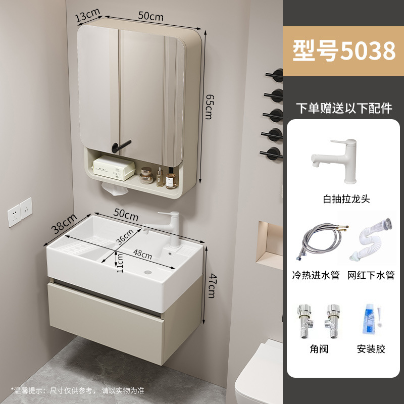 Cajón, lavabo pequeño, nido de abeja engrosado, lavabo de aluminio, combinación de armario, mini armario de baño, lavabo de baño