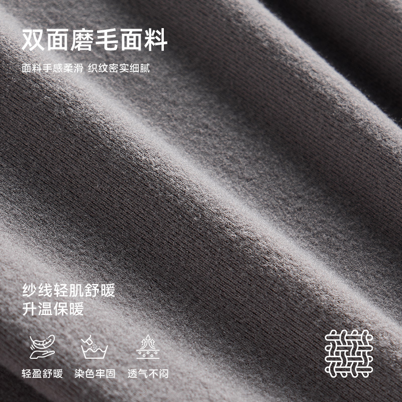 长袖睡裙男连体睡袍秋冬季加厚保暖暖绒男士睡衣一体式大码家居服|undefined