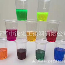 ������������ɫȾ�ϝ���֬����ú�͝����;Gɫ�������{Ⱦ�����ܼt