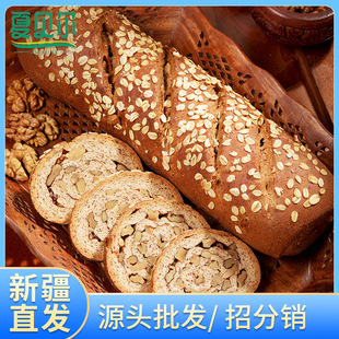 �½���ؐ�������s�Z���а�500g/�l �ּZ��Ͷ��_˹�������Ƭ���l
