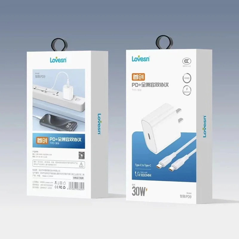 Zhirong PD9 30W C-C Set