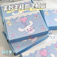 ��������w�C�� ins�L�¿���ֵ�ɐۿ�ͨ�w�C���ͶY�Y��