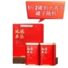 Add Phoenix Shan Cong a pound of two can two cans