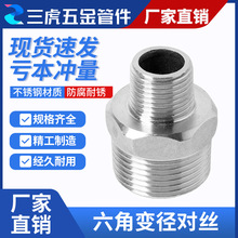 ���P䓌��z���^׃���p��zֱ��������3��4��׃6��1��ˮ�����