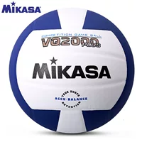 MIKASA Волейбол № 5 Специальный мяч для учащихся средней школы Мягкий тренировочный мяч для игры в помещении и на открытом воздухе VQ2000