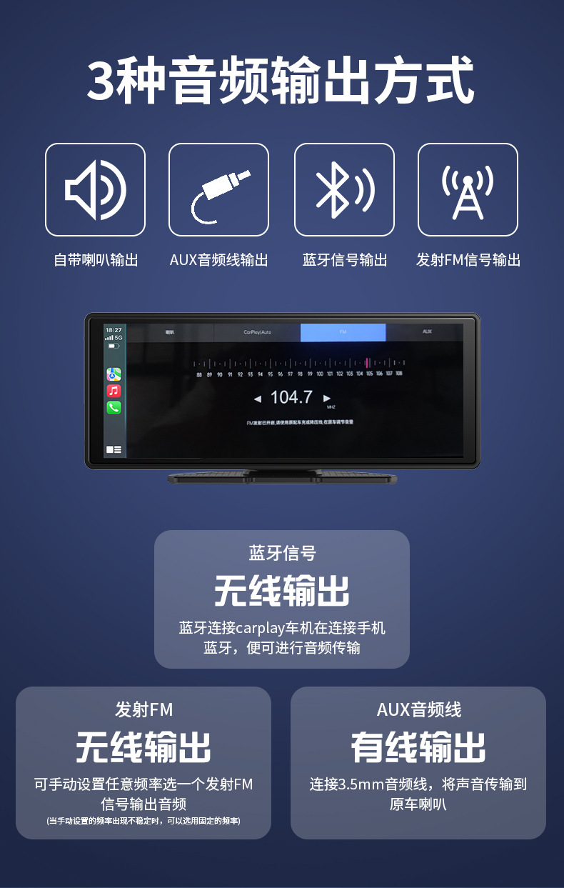 Cross-Border Driving Recorder 10.26inch Car Carplay Bluetooth Projection Screen 4K High-Definition Dual Recording Center Console Android