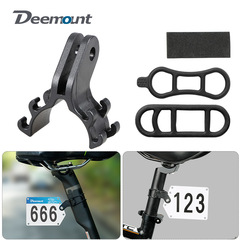 DEEMOUNT Mountain Bike Flashlight Lamp Clip Multifunctional Conversion Light Holder Competition Number Plate Fixing Clip