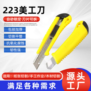 ��̖�ڼ��ü���������С���ֹ��и������ �� �������l