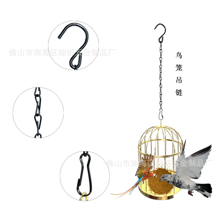 Садовая садовая железная полая клетка для птиц аксессуары для кормушки с одним крючком цепь подвесная цепь многоцелевая корзина для цветочного горшка подвесная цепь
