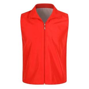 Ready-Made Composite Kidsren's Vest with Logo Training Class Advertising Promotion Event Volunteer Clothing Vest