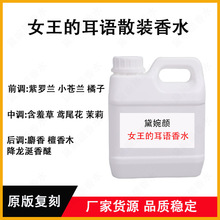 ɢ�b��ˮ���l��ˮС�����l������ˮ��������Ů��¹�^����������ˮ