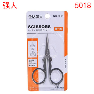 �������ۯB������QR5018 ��̖���м� ���P� �k��Ұ���yС��