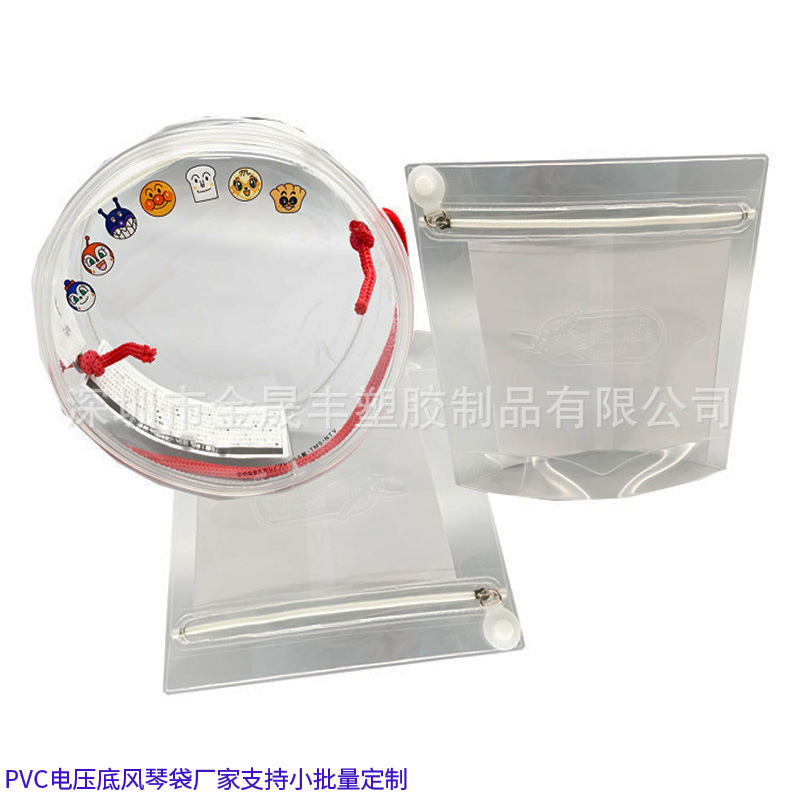 供应PVC包，软胶PVC挎包，PVC拉链包，休闲包 彩色定型T骨PVC袋厂-阿里巴巴