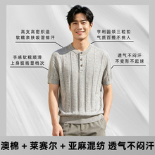 �羳 ���R�d�����p�����X�L��ë�켏T���߶��Ứ�A�Iᘿ�������