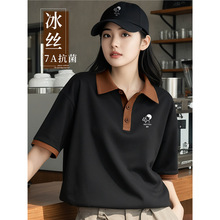 ���ȵ�߼����������z����t���� �Ʒ��ՆTŮ�ļ��ٸ�polo��ӡlogo
