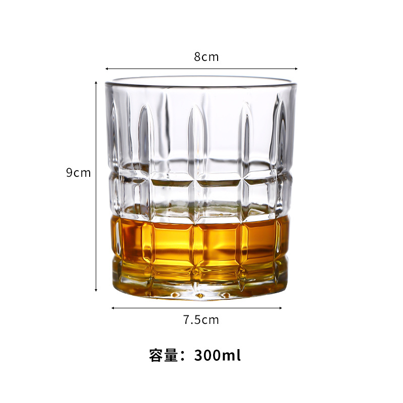 【300mL】체크컵