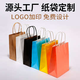 小批量定制加厚奶茶咖啡打包袋面包甜品蛋糕烘焙手提礼品袋牛皮纸