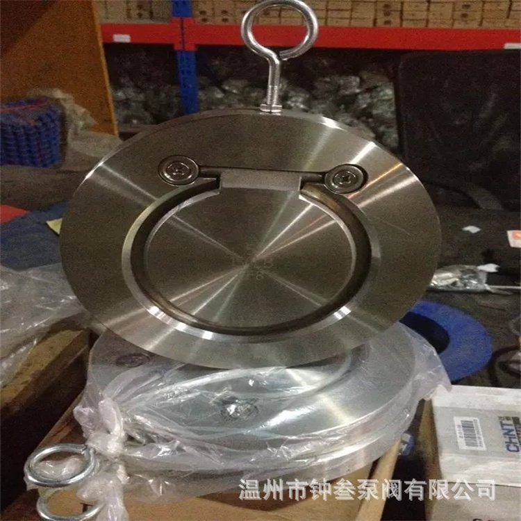H74H-25P 不锈钢对夹圆片式止回阀 油泵管道阀 薄形止回阀 DN300