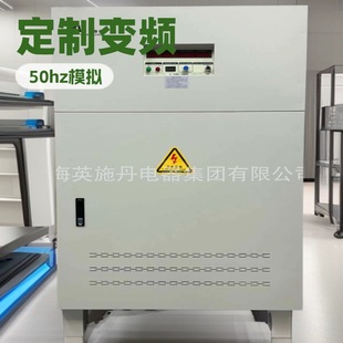 ����480v460v440v415v60hz׃380v50hz׃�l�Դ׃��������200k300k