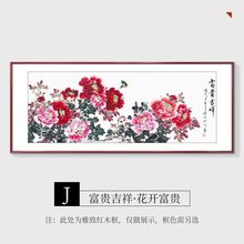 _F͏dbʽɳlĵ쮋ұڮ