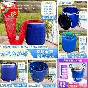 Ͱ��kgˮͰ������~Ͱ�ش�̖����Ͱ150L�Ӻ�ڿ��~�o���b�~Ͱ�~Ͱ