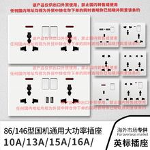 86��146����۰��Tһ�_13AӢʽ����ӢҎӢ�˷��_�����ײ������