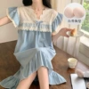 Skirt S-4955#Mist Blue-Fixed chest pad