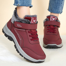 雪地靴女冬季新款加绒加厚女士短靴中老年登山健步女鞋皮靴子批发