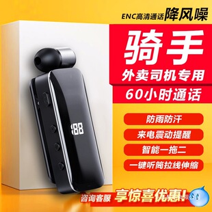 ���u�T��˾�C�����{�����C�I�Aʽ���{��ˮ���볬�L�m��������ζ�