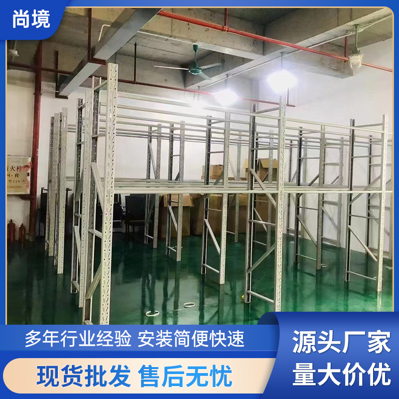 服装挂衣服货架子家用圆管服装展示架仓库轻型服装落地架仓 储货