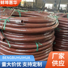 ���l�t�o̼�z���͜��͉�ˮ����|ѭ�hˮ�ܼtɫ�z��偠t����ˮ�z��