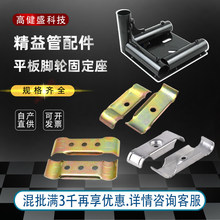 ������_݆���A��ƽ����܇�B�Ӽ��F؛���������׼��L���w�̶���