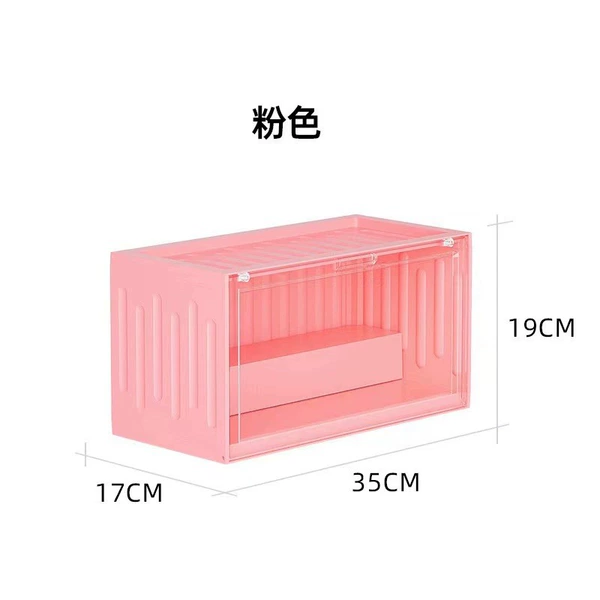 【Show Box-Pink】 17*35*19