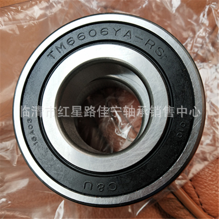 QQ图片20230920084552