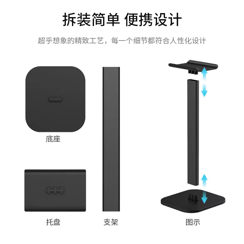 Soporte para auriculares al por mayor