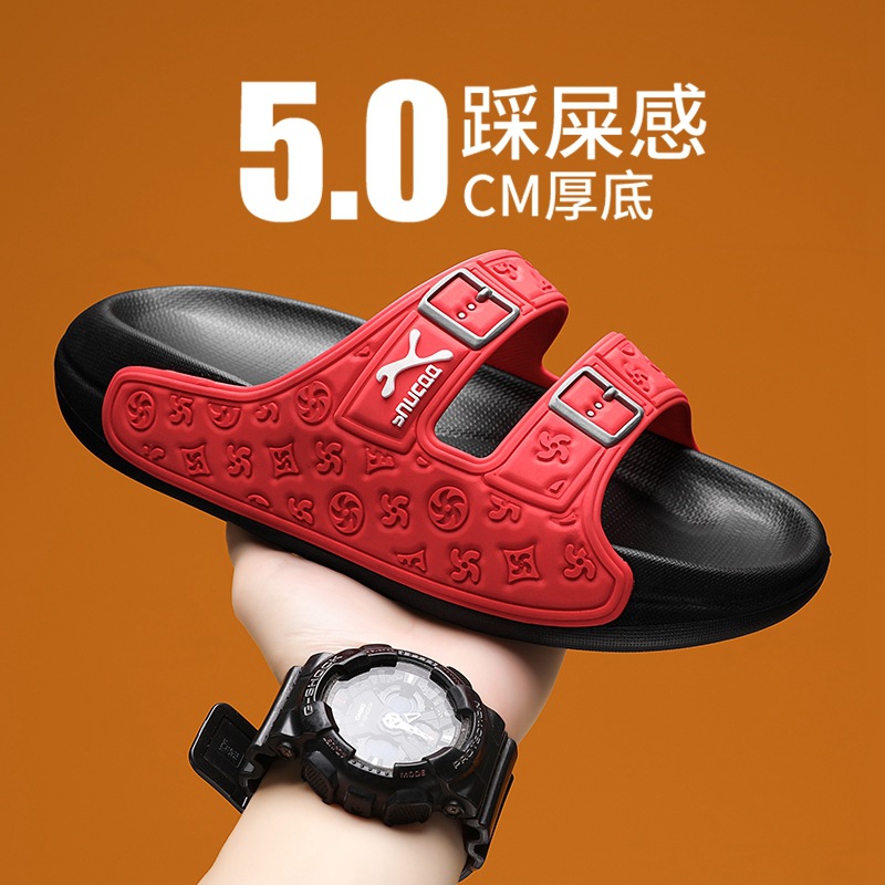 Zapatillas para hombres 2025 nuevo anti-deslizante al aire libre explosivo juvenil zapatillas deportivas de playa