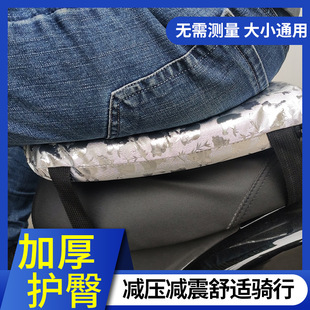 Sedentary summer waterproof heat insulation electric car cushion saddle breathable heat insulation takeaway motorcycle seat cushion wholesale