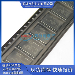 TDA7433D  SOP-20 ���l̎��оƬ ȫ��ԭ�b�F؛