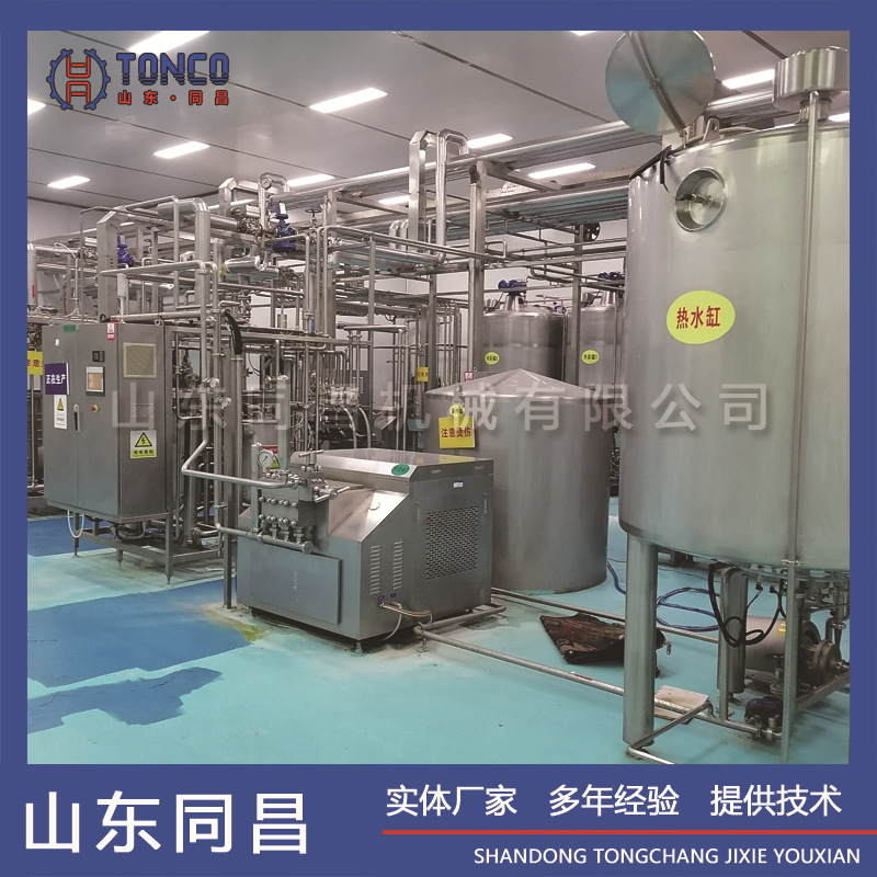 做乳品全套设备 全自动驼奶杀菌灌装生产线 西藏牦牛奶制冷罐