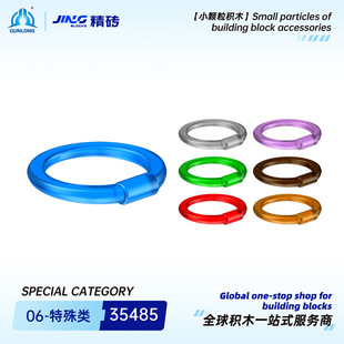 Ⱥ¡���uС�w���eľ����35485���aƴ�bϣ��֮��/݆�eľ������l