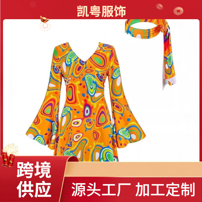 2025 Amazon New 70S and 80S Disco Clothing Hippie Style Dress Plus Headband