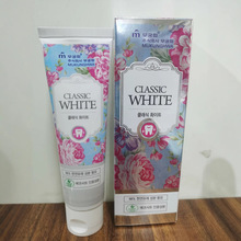 超市同款无穷花韩国無瑾花清新水晶果香牙膏去黄去渍代购一件代发