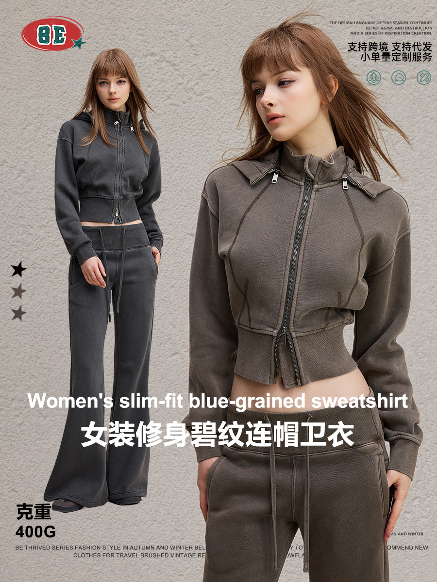 Ropa de mujer BE | Chaqueta Corta con Capucha Desmontable Estilo Retro Europeo y Americano Otoño 2025, Sudadera Lulu con Cierre y Cintura Ajustada para Mujer