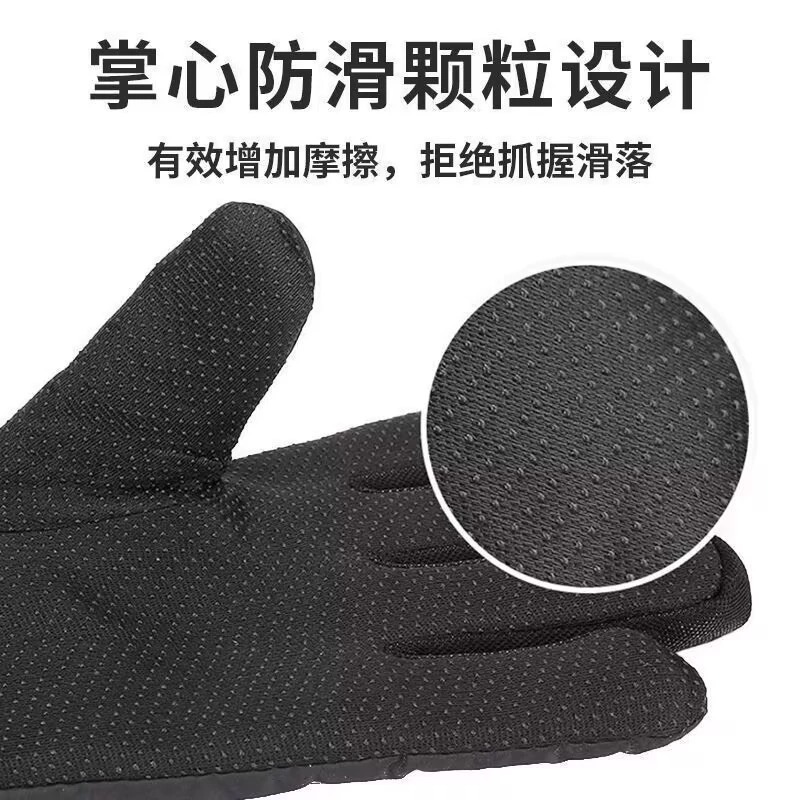 户外滑雪棉手套男冬季加厚加绒保暖女士骑行防风触屏骑车手套|undefined