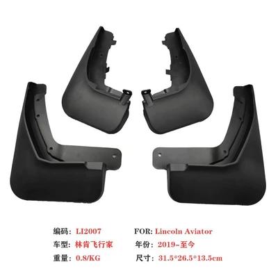 Mudguard Aviator Mudguards, 23 Models
