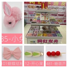 �ؔ�һԪģʽ�l�Aҹ�п�ͨ����l��^W�t�����^�K�Ʒ�S�����l