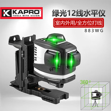KAPRO�_��·�G��12��ˮƽ�x883WG����360&deg;�򾀃x�҃���ͨ��