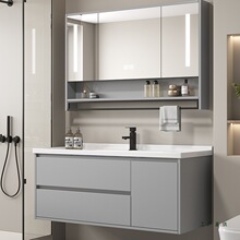 浴室柜陶瓷一体盆洗手洗脸台盆柜组合现代新款卫生间卫浴柜洗漱台